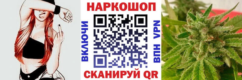 Где продают наркотики Зуевка Кокаин  Амфетамин  СОЛЬ  Гашиш  МЕГА вход  Меф 