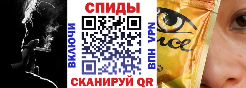 купить наркоту  Зуевка  БУТИРАТ жидкий экстази 