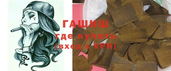 дживик Майский