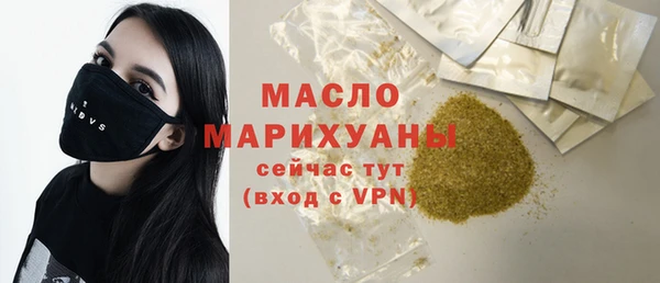 бошки Магас