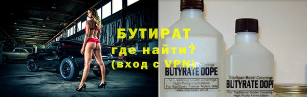 метадон Магадан