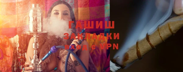 дживик Майский