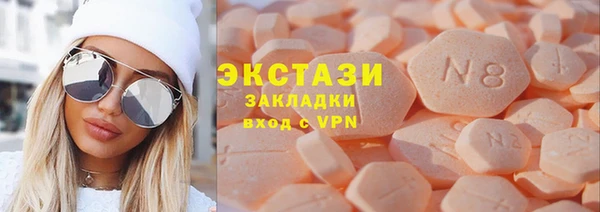 дживик Майский