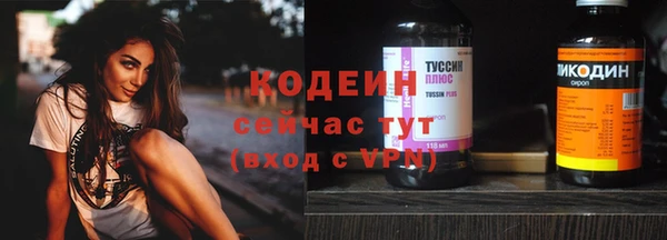 бошки Магас