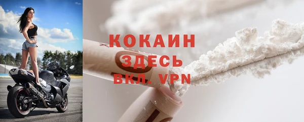 метадон Магадан
