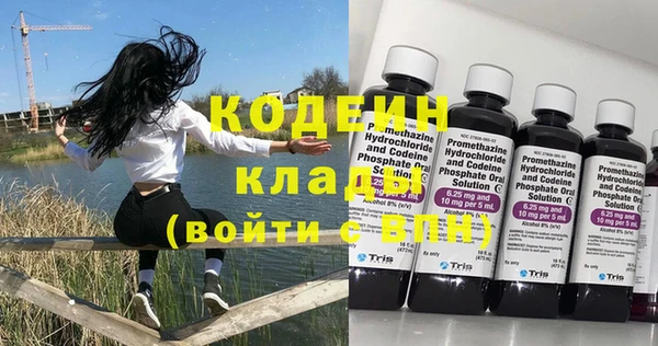 бошки Магас