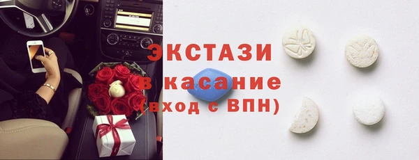 метадон Магадан