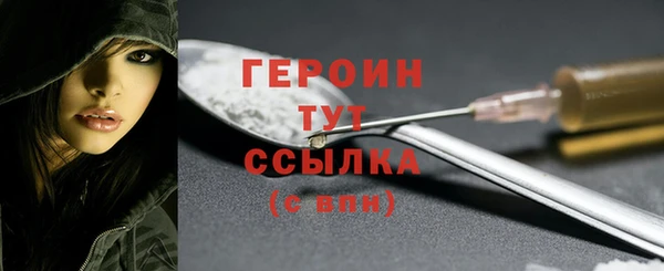 дживик Майский