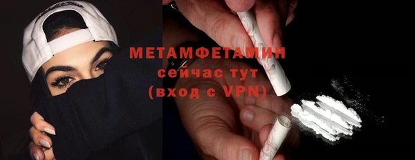 дживик Майский