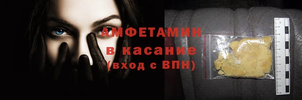 метадон Магадан