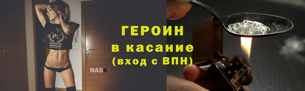 метадон Магадан
