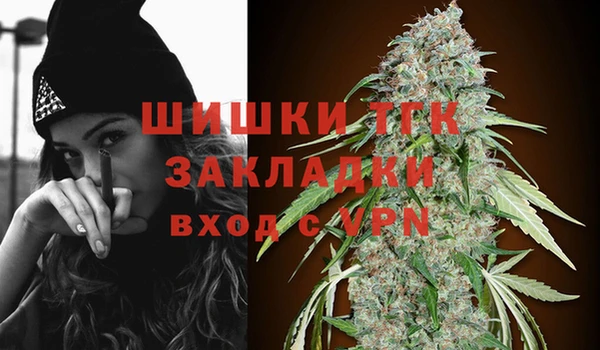 метадон Магадан
