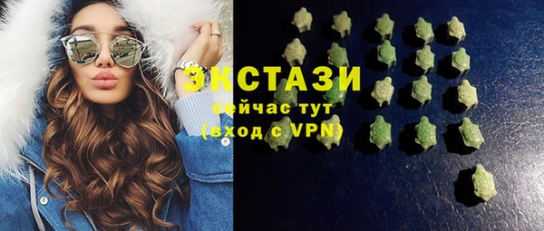 дживик Майский