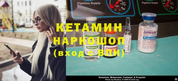 метадон Магадан