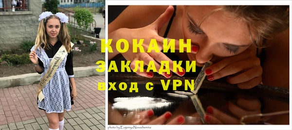 метадон Магадан