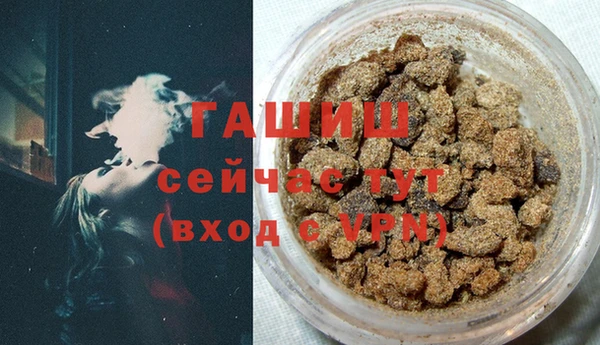 дживик Майский