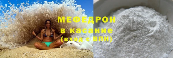 дживик Майский