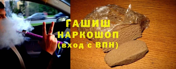 дживик Майский