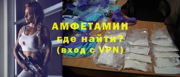 дживик Майский