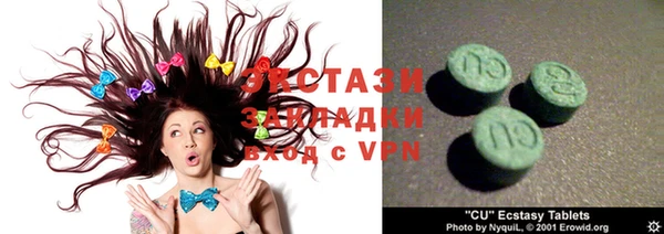 дживик Майский