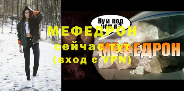 метадон Магадан