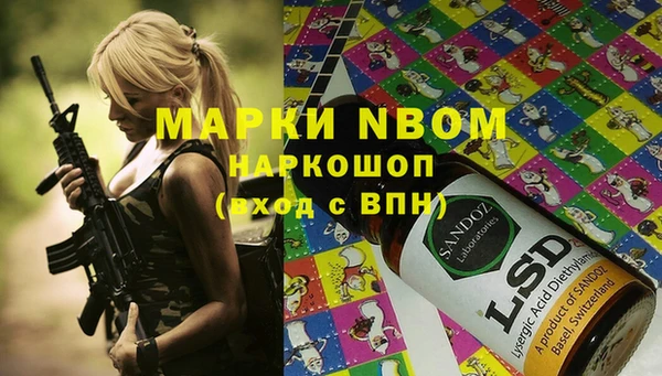 метадон Магадан