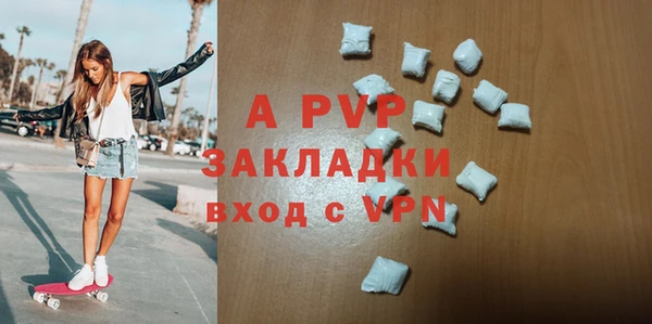 метадон Магадан