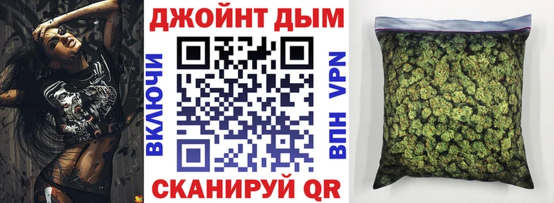 Марихуана сатива  Зуевка 